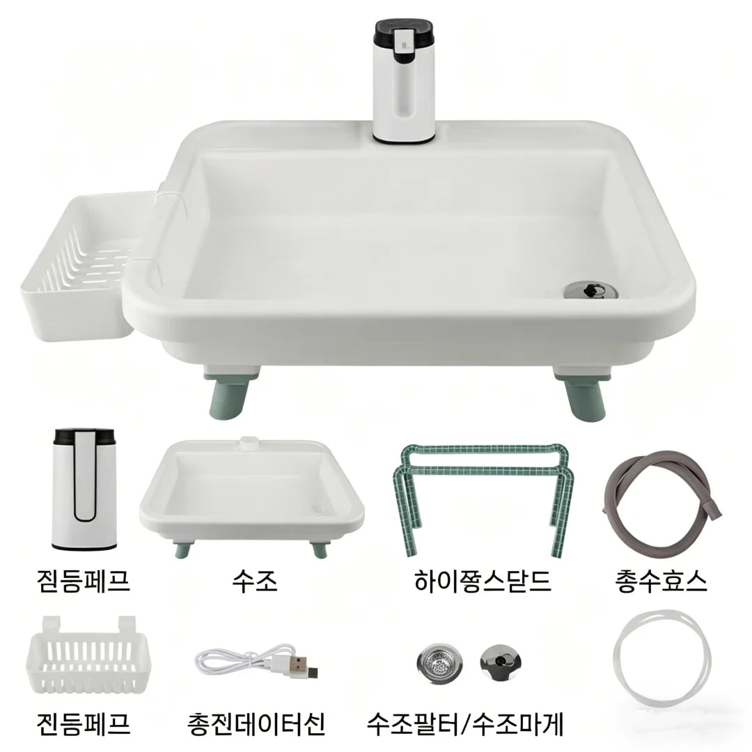 Portable Folding Camping Sink – Outdoor Wash Basin & Water Station | Short & High, Yellow & White