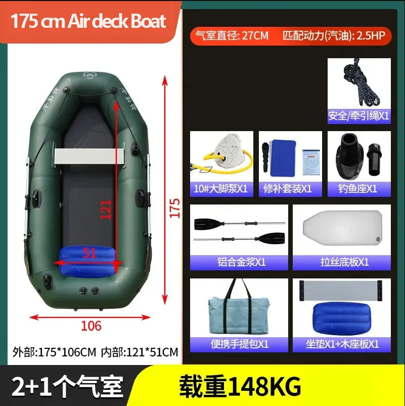 1.75~3.6m Green Fishing Kayak PVC Inflatable Boat with Air Deck Bottoms Set Fishing Boat Raft Rubber Dinghy Inflatable Clip Net