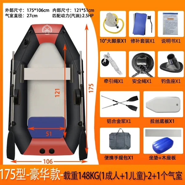 New 1.75~3.6m Inflatable Fishing Boat PVC 0.7mm Thickened Kayak Canoe Boat Sea Drifting Boat Rubber Kayak Canoe Boat Drifting Boats