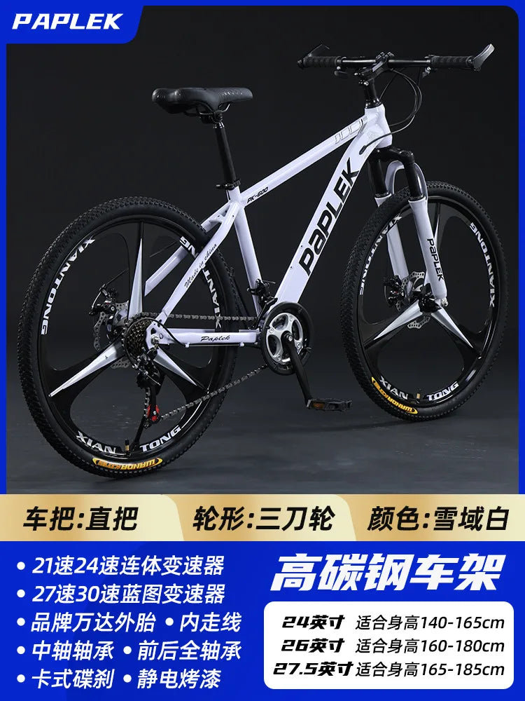 Mountain Bike for Adult Men Women, Students Kids, Aluminum Alloy Shifting Gears Disc Brakes Shock Absorption Butterfly Handlebar