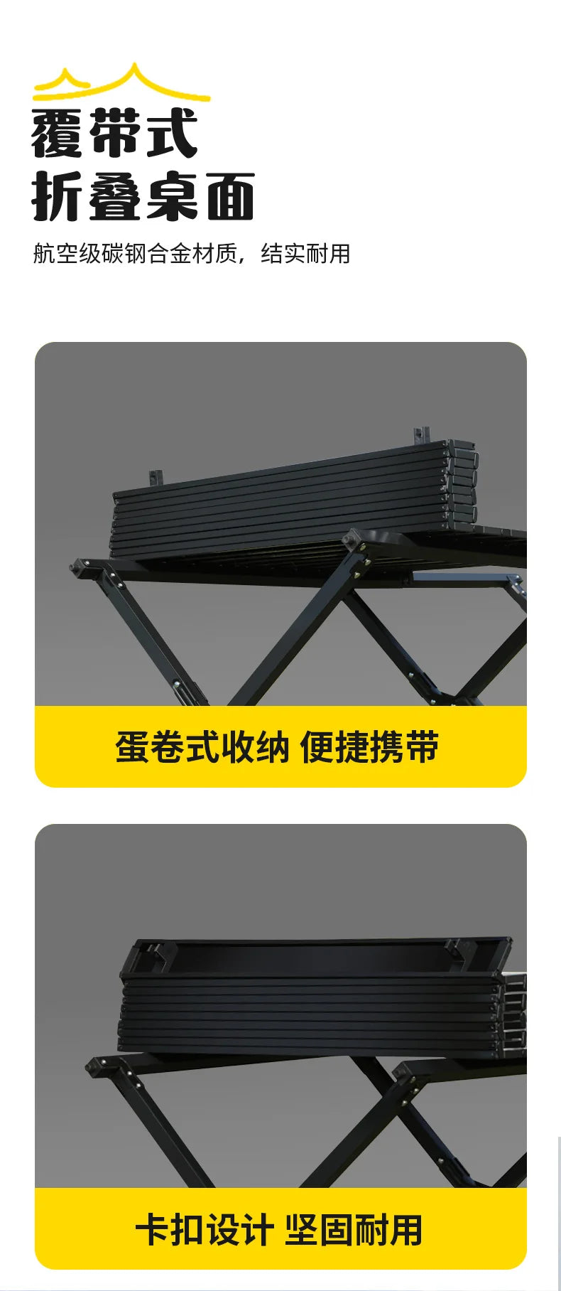 Parasol Tables Camping Cabinet Pliante Tourist Folding Table Outdoor Coffee Portable Folding table