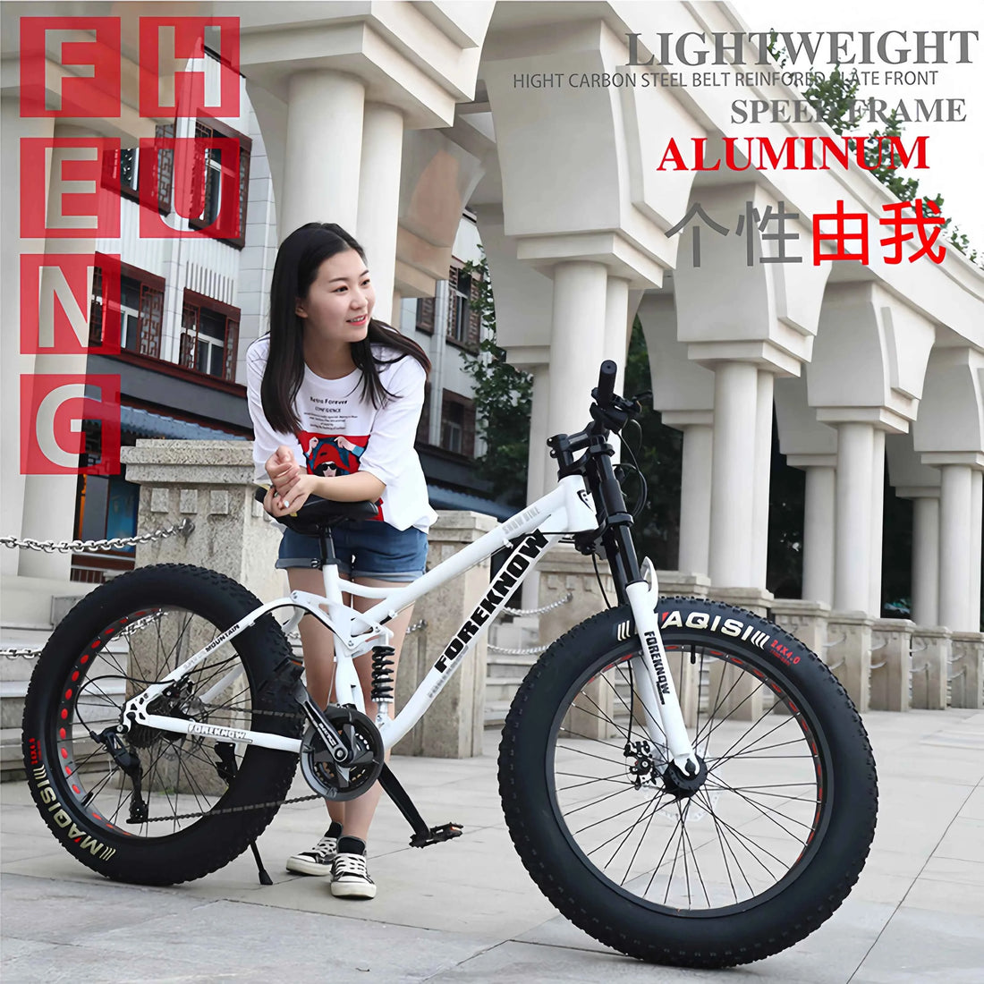Fat Tire Mountain Bike – 4.0" Wide Tires, Soft-Tail Frame, Double Disc Brakes, 7–27 Speed, 24" or 26" Wheel, Unisex