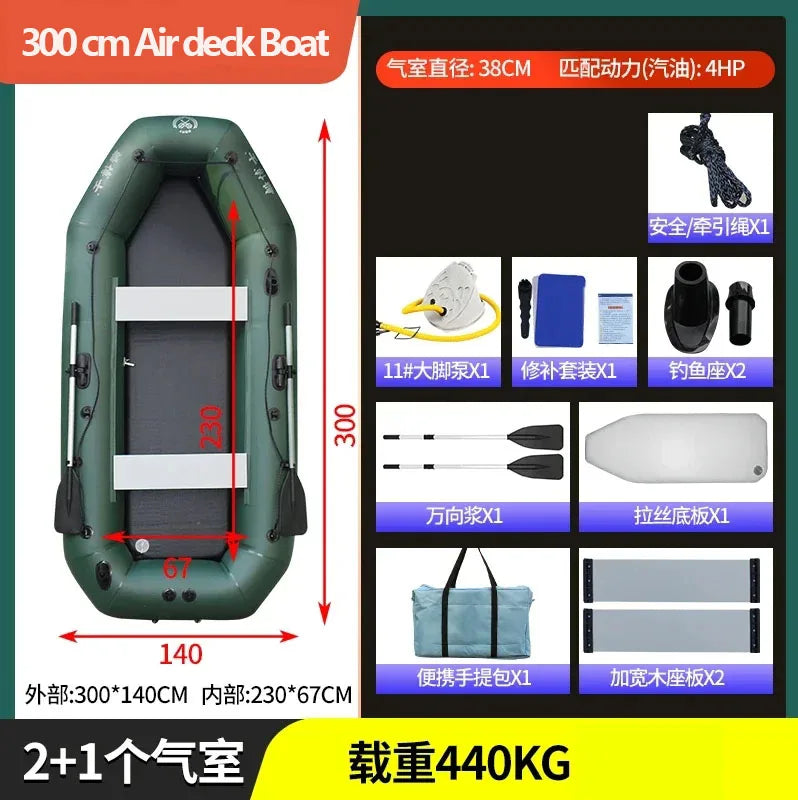 1.75~3.6m Green Fishing Kayak PVC Inflatable Boat with Air Deck Bottoms Set Fishing Boat Raft Rubber Dinghy Inflatable Clip Net