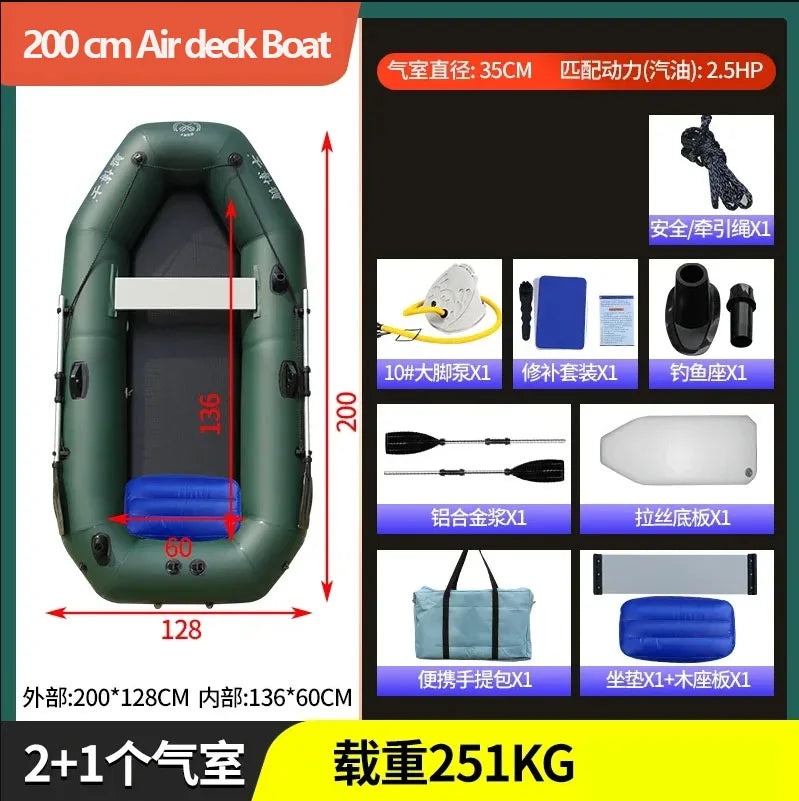 1.75~3.6m Green Fishing Kayak PVC Inflatable Boat with Air Deck Bottoms Set Fishing Boat Raft Rubber Dinghy Inflatable Clip Net