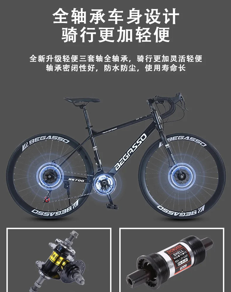Cross-border wholesale 700C geared unisex road bike for urban outdoor commuting, adult student