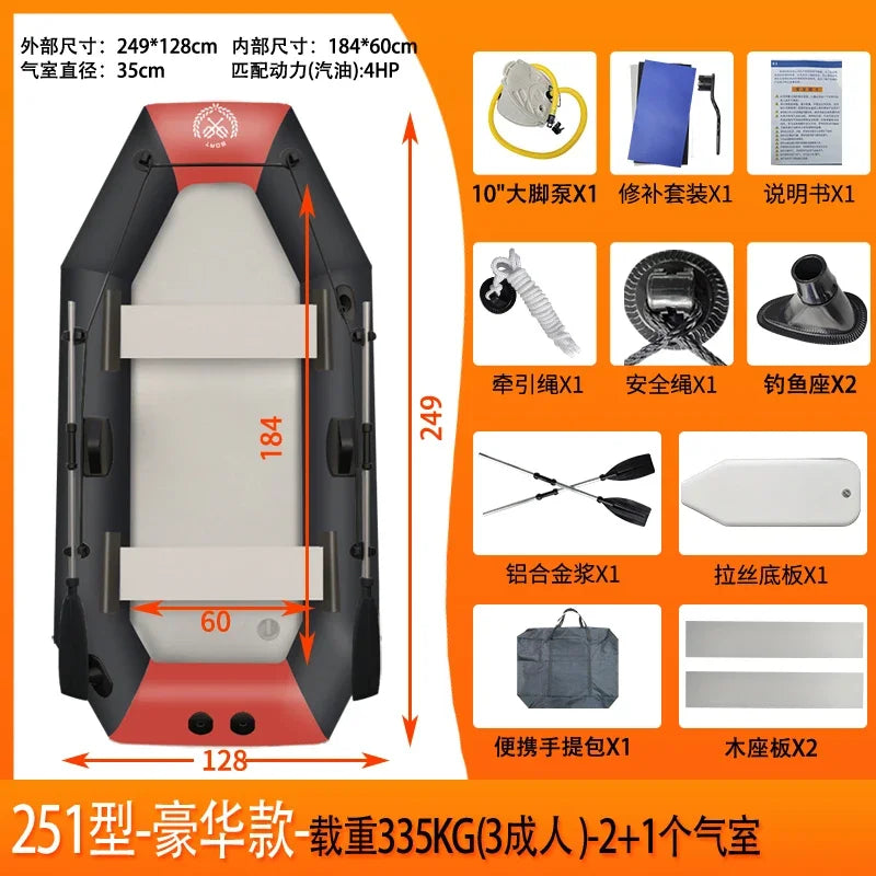 New 1.75~3.6m Inflatable Fishing Boat PVC 0.7mm Thickened Kayak Canoe Boat Sea Drifting Boat Rubber Kayak Canoe Boat Drifting Boats