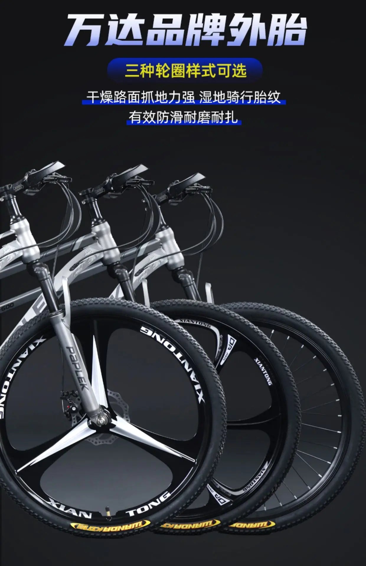 Mountain Bike for Adult Men Women, Students Kids, Aluminum Alloy Shifting Gears Disc Brakes Shock Absorption Butterfly Handlebar