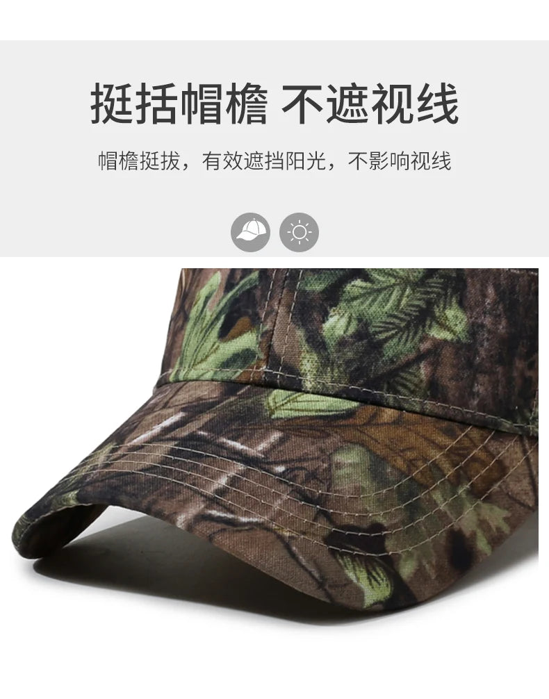 Outdoor Sports Baseball Cap | Hiking, Cycling & Sun Protection | Unisex