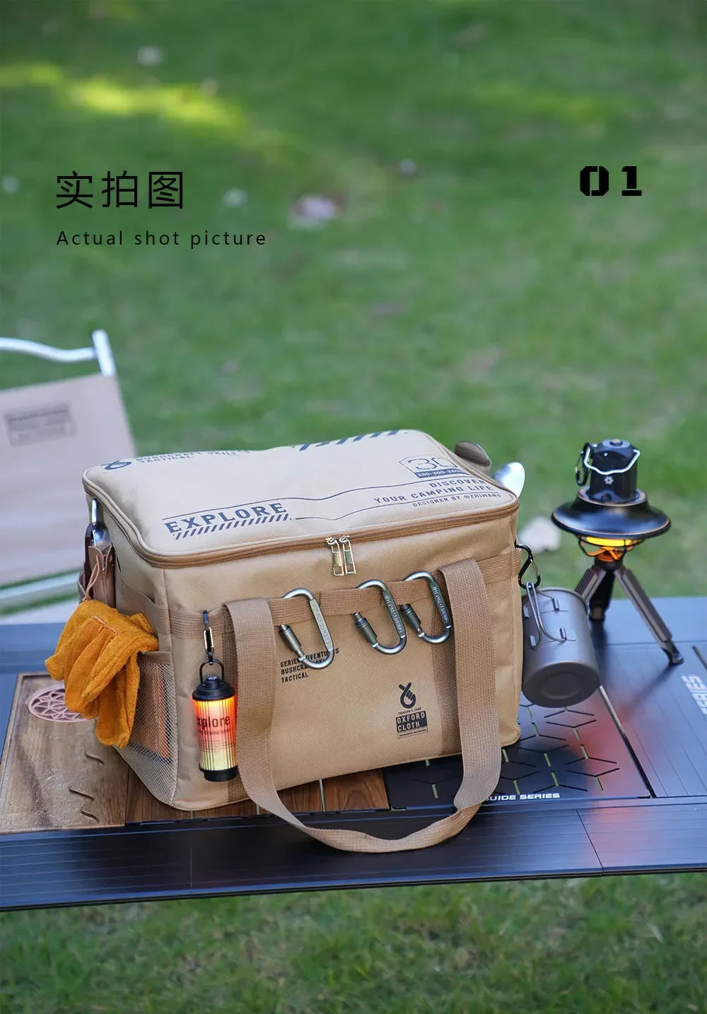 Outdoor folding storage box, picnic camping storage box, tableware, kitchenware, large capacity