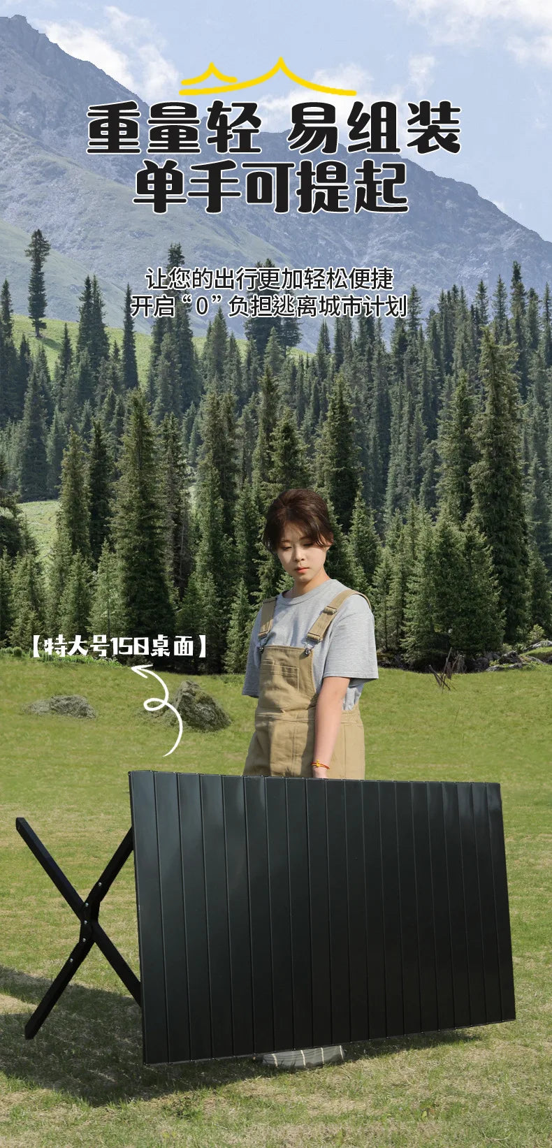 Parasol Tables Camping Cabinet Pliante Tourist Folding Table Outdoor Coffee Portable Folding table