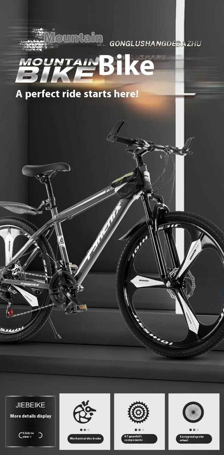 Adult wholesale mountain bikes, 24-inch and 26-inch, shock-absorbing, 21-speed off-road bikes, and college student bicycles
