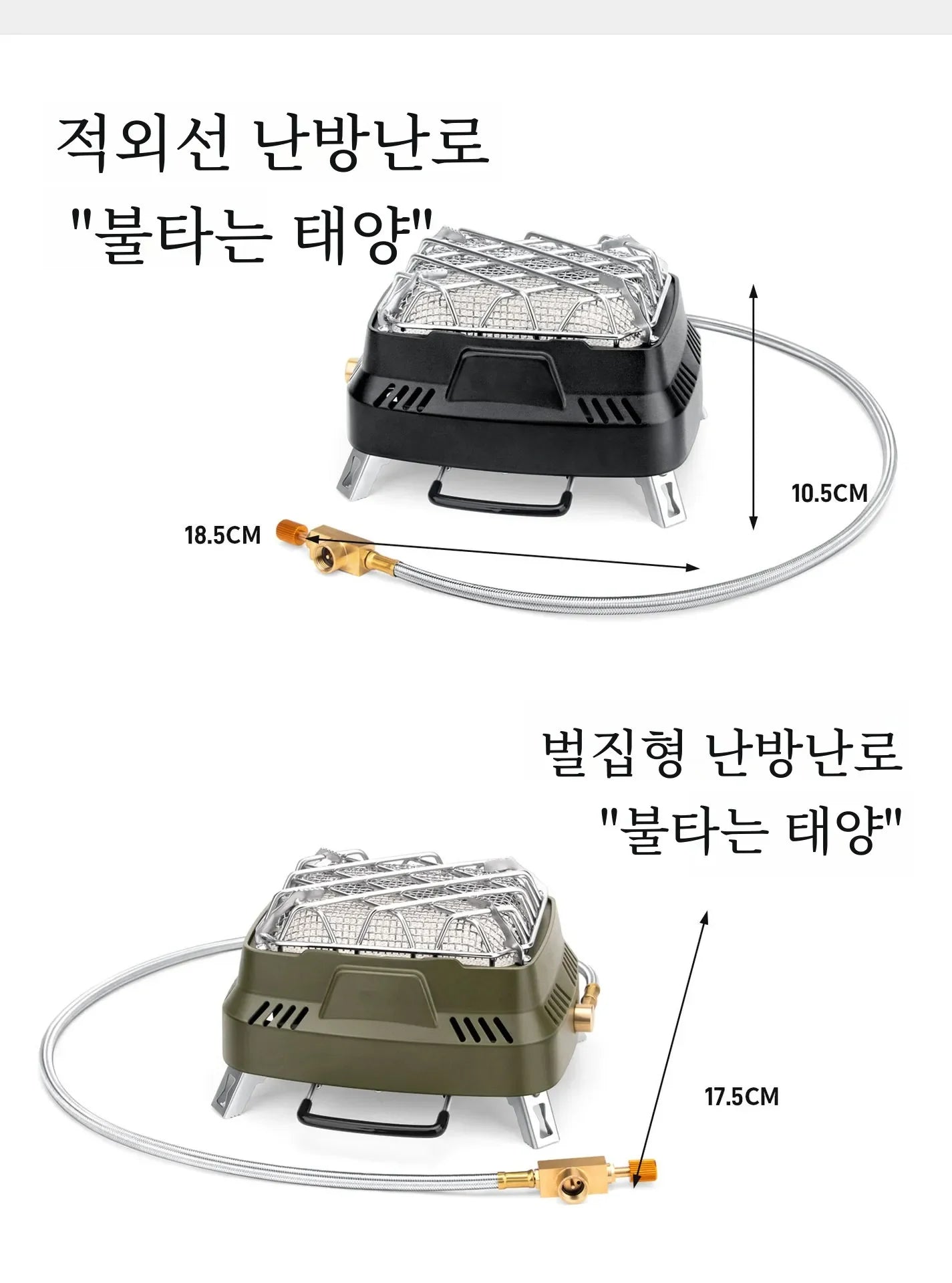 Portable Camping Heating Stove Outdoor Multifunctional Gas Range Heating Outdoor Gas Heater