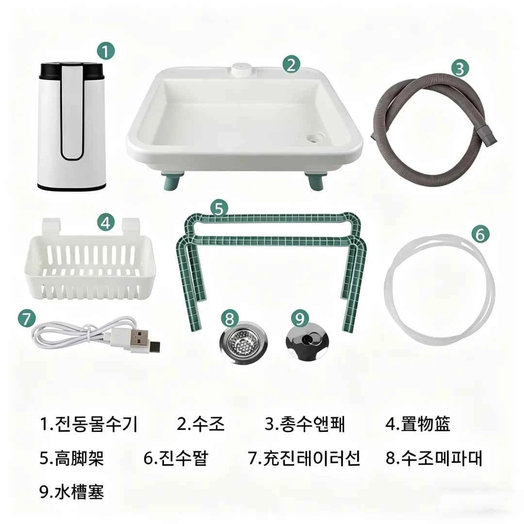 Portable Folding Camping Sink – Outdoor Wash Basin & Water Station | Short & High, Yellow & White