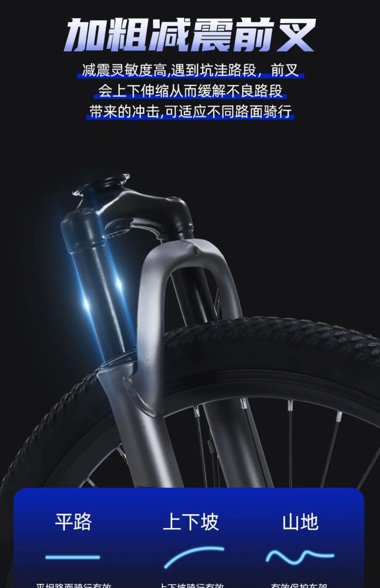 Mountain Bike for Adult Men Women, Students Kids, Aluminum Alloy Shifting Gears Disc Brakes Shock Absorption Butterfly Handlebar
