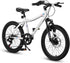 S20101 20 Inch Kids&