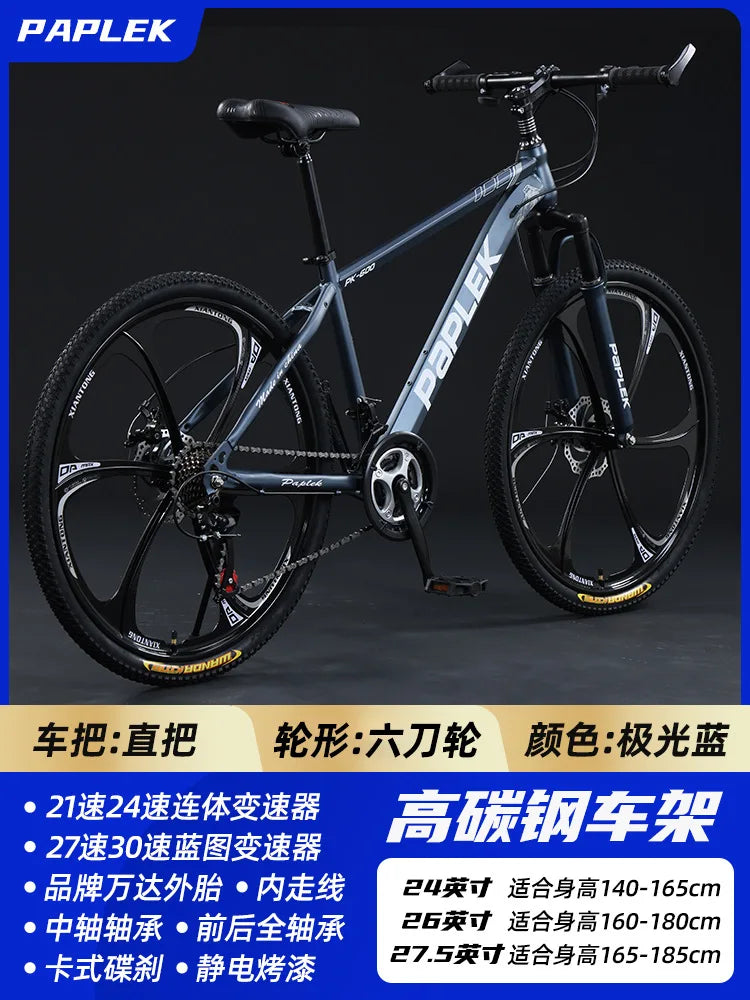 Mountain Bike for Adult Men Women, Students Kids, Aluminum Alloy Shifting Gears Disc Brakes Shock Absorption Butterfly Handlebar