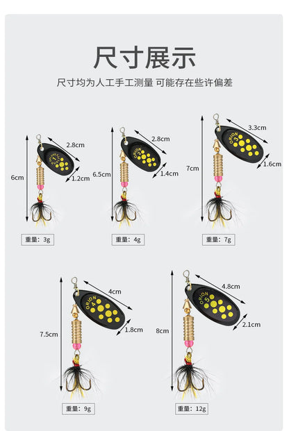1/2pcs Metal Hard Bait Rotating Spinner Fishing Lure Spoon Sequins Wobblers Bass Pesca With Feather Hooks 3.5g/4.5g/7g/9g/12g
