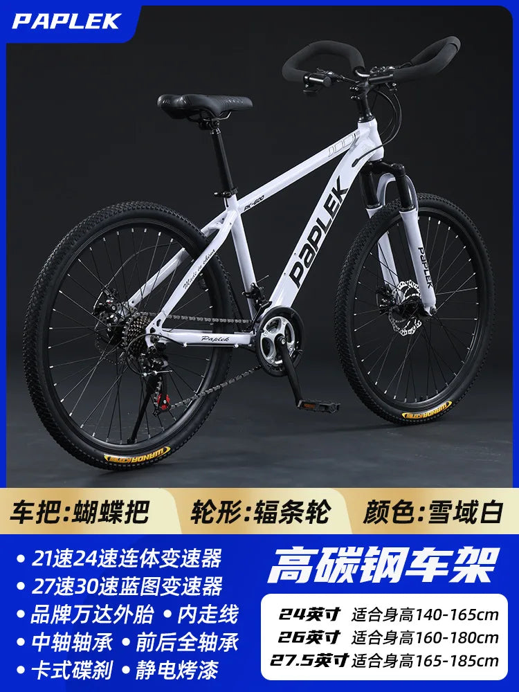 Mountain Bike for Adult Men Women, Students Kids, Aluminum Alloy Shifting Gears Disc Brakes Shock Absorption Butterfly Handlebar