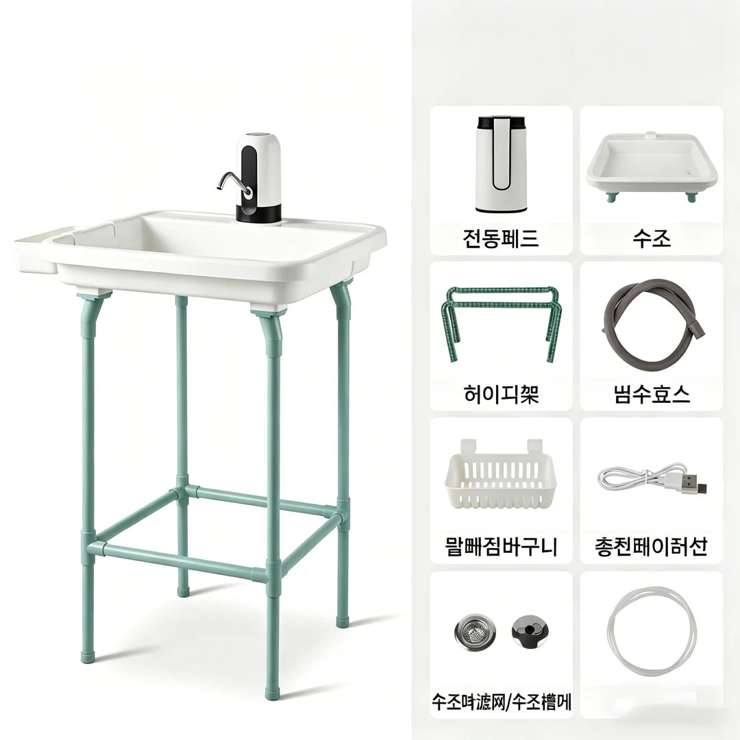 Portable Folding Camping Sink – Outdoor Wash Basin &amp; Water Station | Short &amp; High, Yellow &amp; White