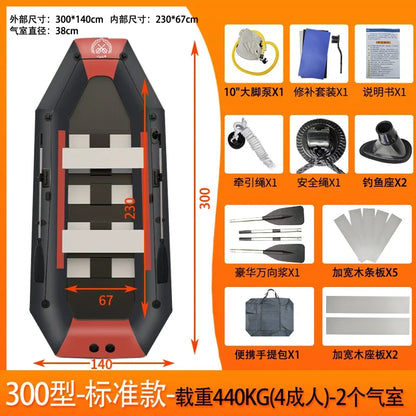New 1.75~3.6m Inflatable Fishing Boat PVC 0.7mm Thickened Kayak Canoe Boat Sea Drifting Boat Rubber  Kayak Canoe Boat Drifting Boats