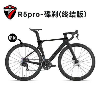 TWITTER R5Pro Carbon Fiber Road Bike – T800 Frame, EDS-TX7100 24-Speed Electronic Transmission