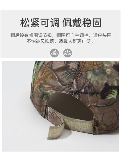 Outdoor Sports Baseball Cap | Hiking, Cycling &amp; Sun Protection | Unisex