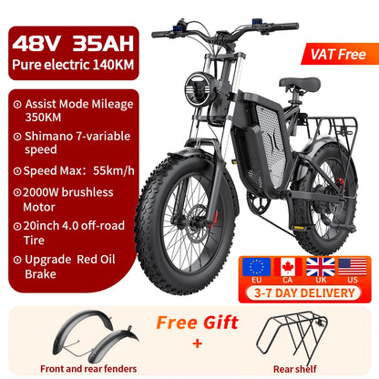 EKX X20 Electric Bicycle 48V 35AH Lithium Battery Adult Mountain Ebike 20 Inch Mountain Electric Men&