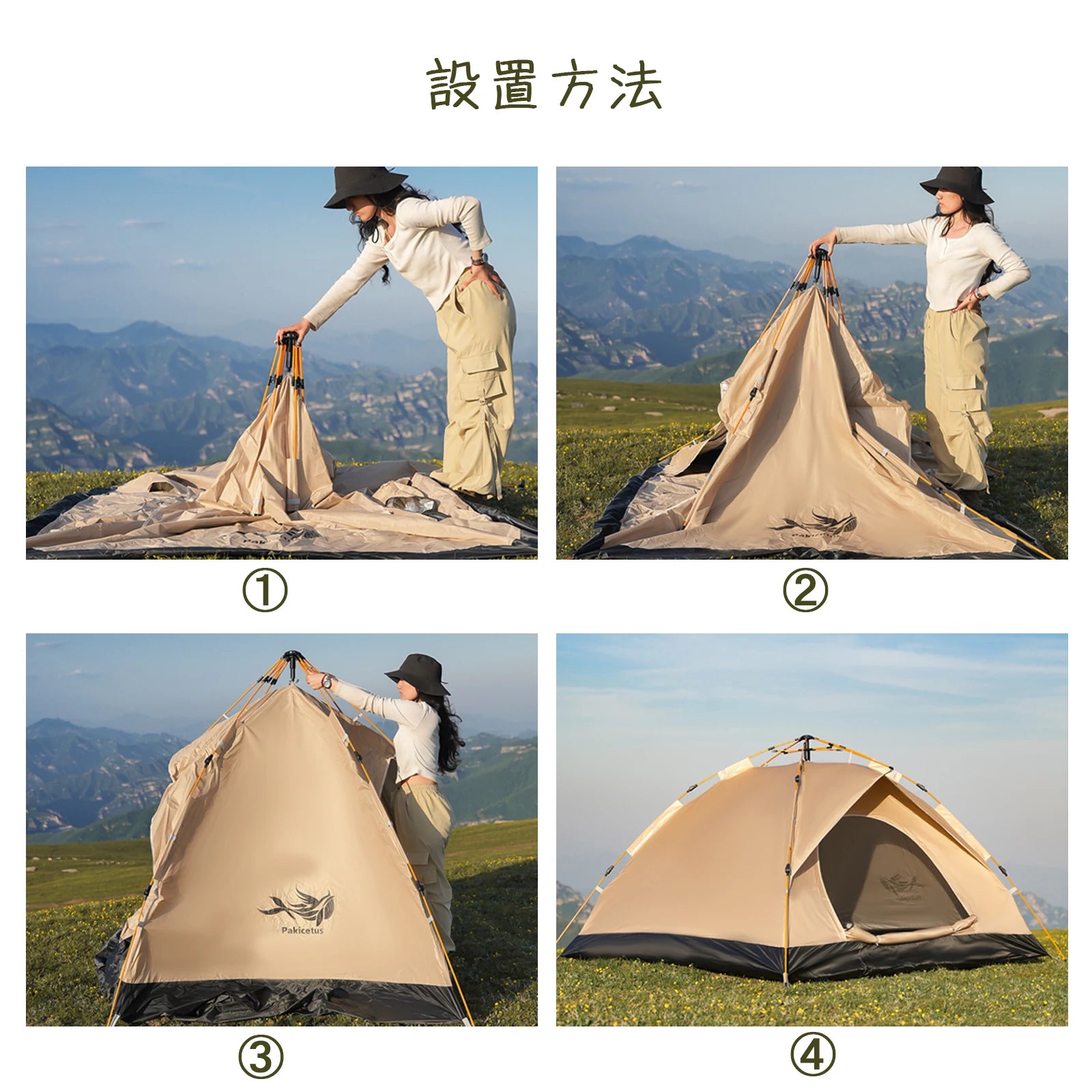 Five-pocket Pants Camping Windproof Tents, Easy To Set Up, lightweight Camping Tent,Carpa,Suitable For Family Travel, Outdoor Camping