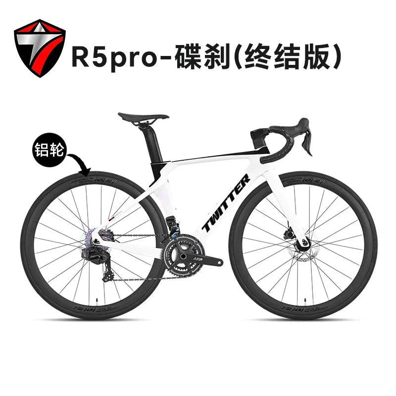 TWITTER R5Pro Carbon Fiber Road Bike – T800 Frame, EDS-TX7100 24-Speed Electronic Transmission