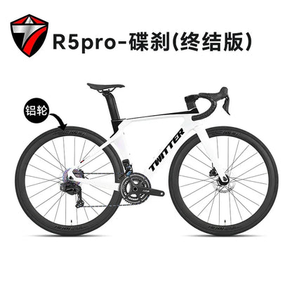 TWITTER R5Pro Carbon Fiber Road Bike – T800 Frame, EDS-TX7100 24-Speed Electronic Transmission