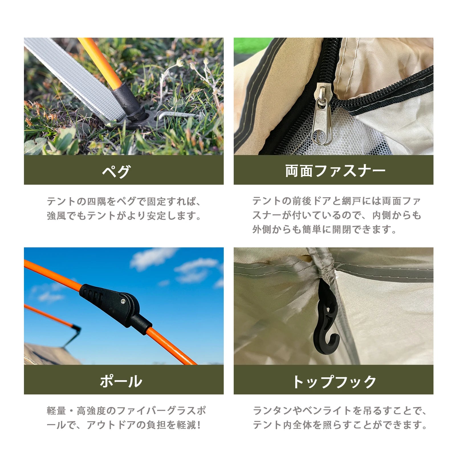 Five-pocket Pants Camping Windproof Tents, Easy To Set Up, lightweight Camping Tent,Carpa,Suitable For Family Travel, Outdoor Camping