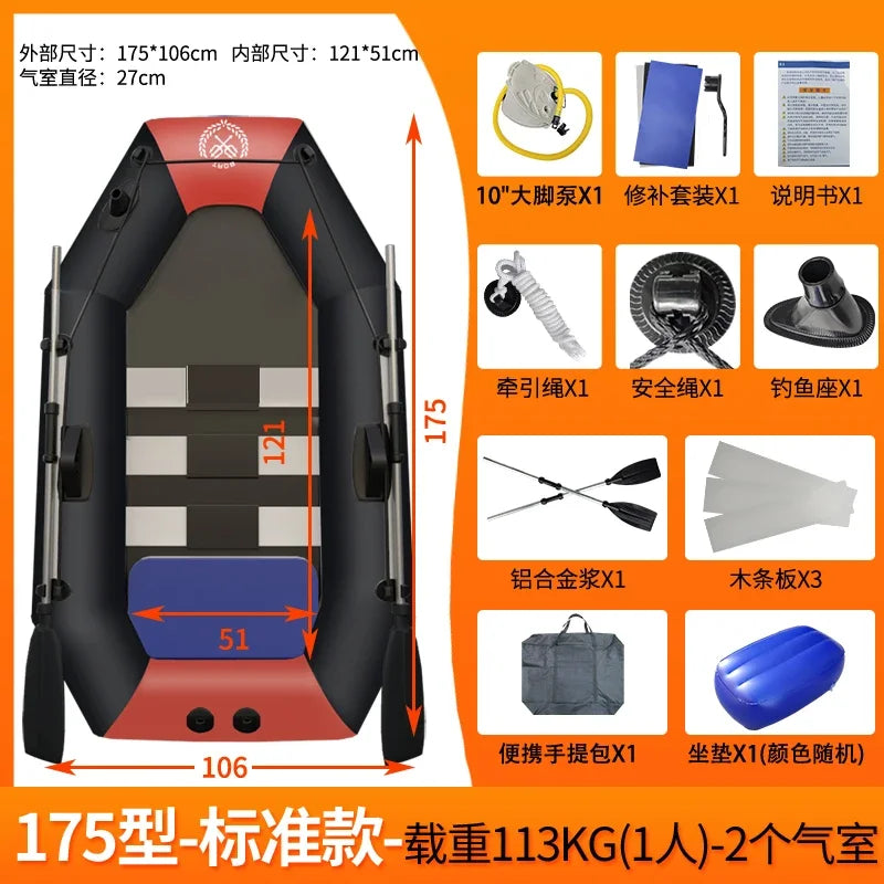 New 1.75~3.6m Inflatable Fishing Boat PVC 0.7mm Thickened Kayak Canoe Boat Sea Drifting Boat Rubber  Kayak Canoe Boat Drifting Boats
