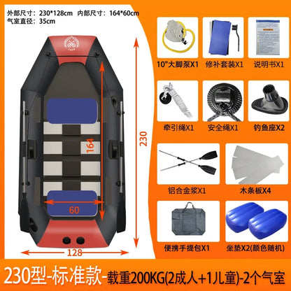 New 1.75~3.6m Inflatable Fishing Boat PVC 0.7mm Thickened Kayak Canoe Boat Sea Drifting Boat Rubber  Kayak Canoe Boat Drifting Boats