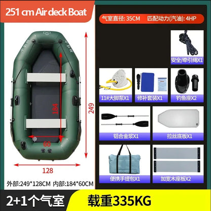 1.75~3.6m Green Fishing Kayak PVC Inflatable Boat with Air Deck Bottoms Set Fishing Boat Raft Rubber Dinghy Inflatable Clip Net