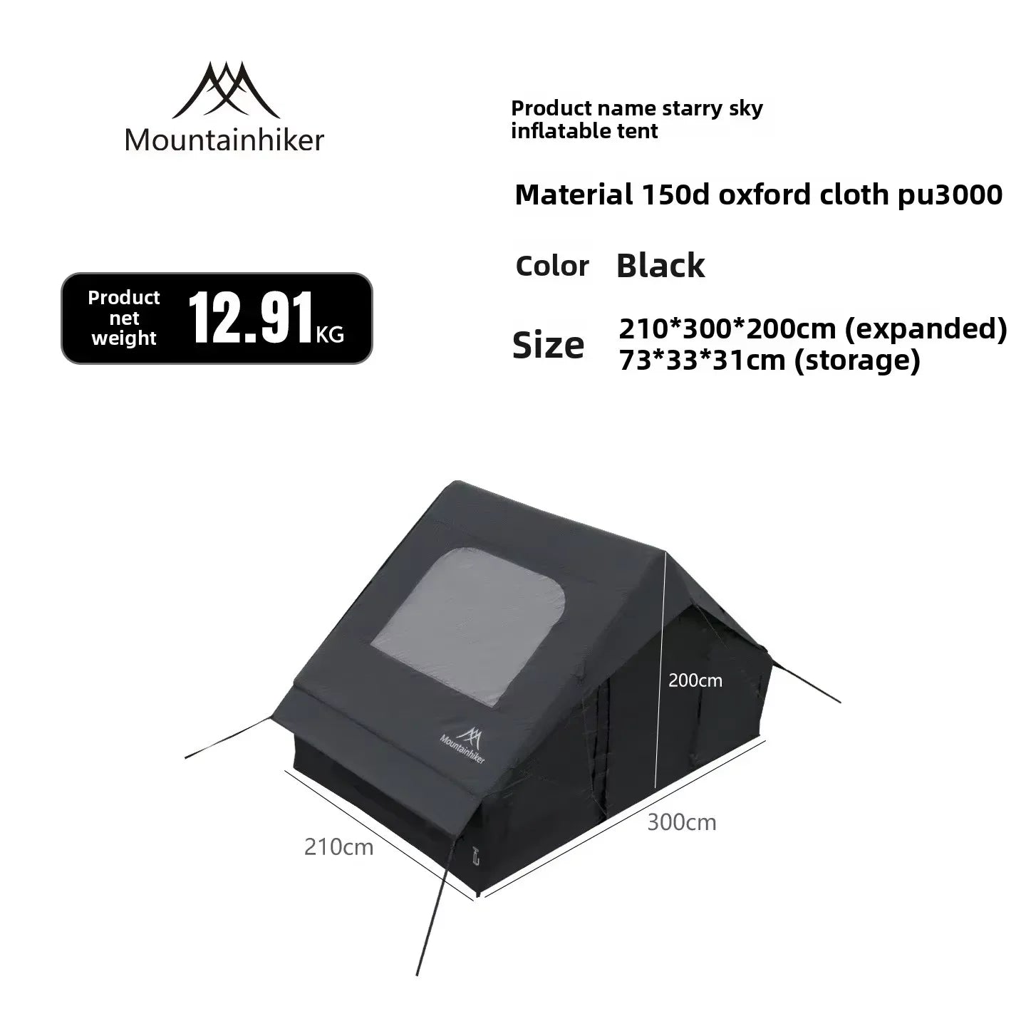 MOUNTAINHIKER Inflatable Camping Tent – 3-4 Person Starry Sky Design | 4-Season Windproof Family Tent