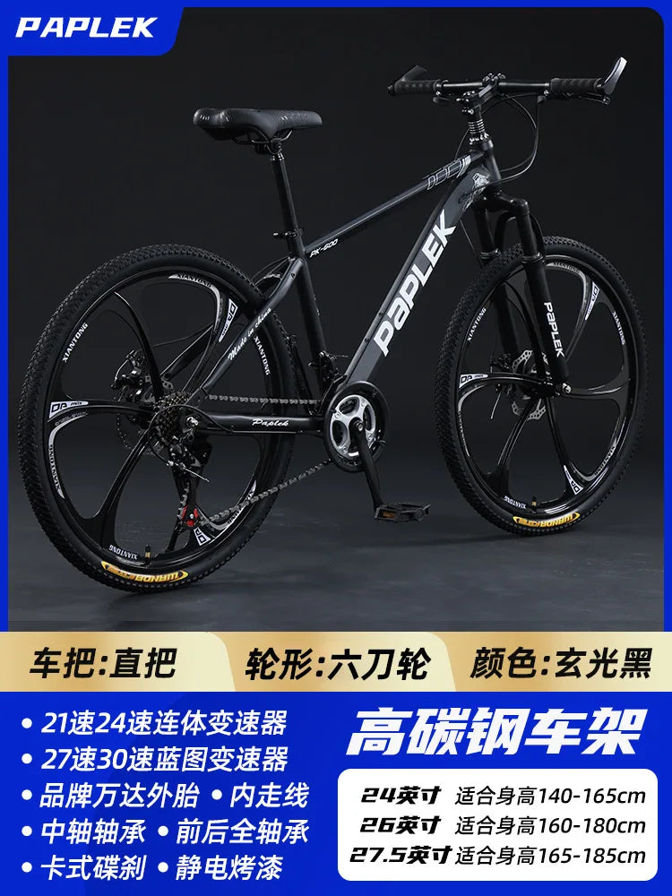 Mountain Bike for Adult Men Women, Students Kids, Aluminum Alloy Shifting Gears Disc Brakes Shock Absorption Butterfly Handlebar