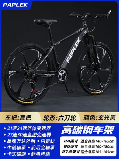Mountain Bike for Adult Men Women, Students Kids, Aluminum Alloy Shifting Gears Disc Brakes Shock Absorption Butterfly Handlebar