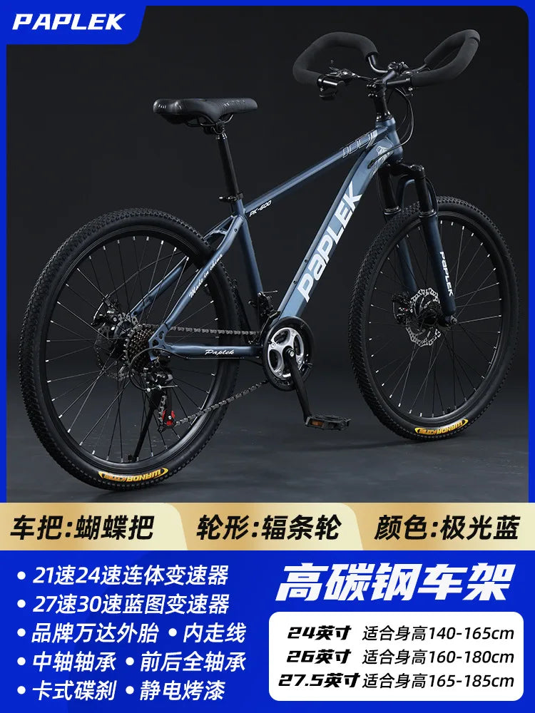 Mountain Bike for Adult Men Women, Students Kids, Aluminum Alloy Shifting Gears Disc Brakes Shock Absorption Butterfly Handlebar