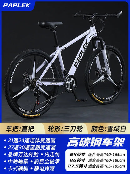 Mountain Bike for Adult Men Women, Students Kids, Aluminum Alloy Shifting Gears Disc Brakes Shock Absorption Butterfly Handlebar