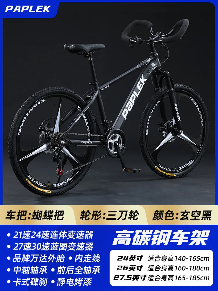 Mountain Bike for Adult Men Women, Students Kids, Aluminum Alloy Shifting Gears Disc Brakes Shock Absorption Butterfly Handlebar