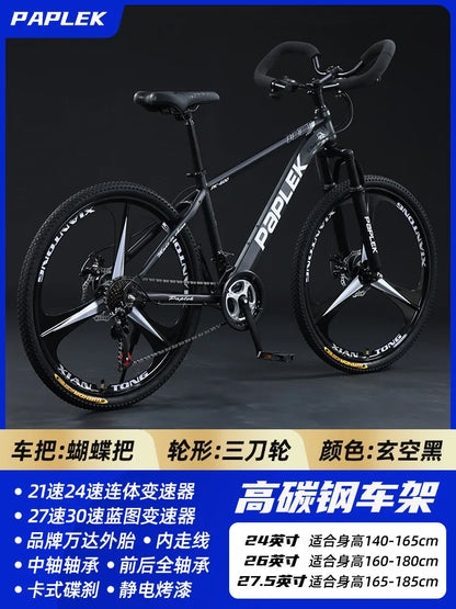 Mountain Bike for Adult Men Women, Students Kids, Aluminum Alloy Shifting Gears Disc Brakes Shock Absorption Butterfly Handlebar