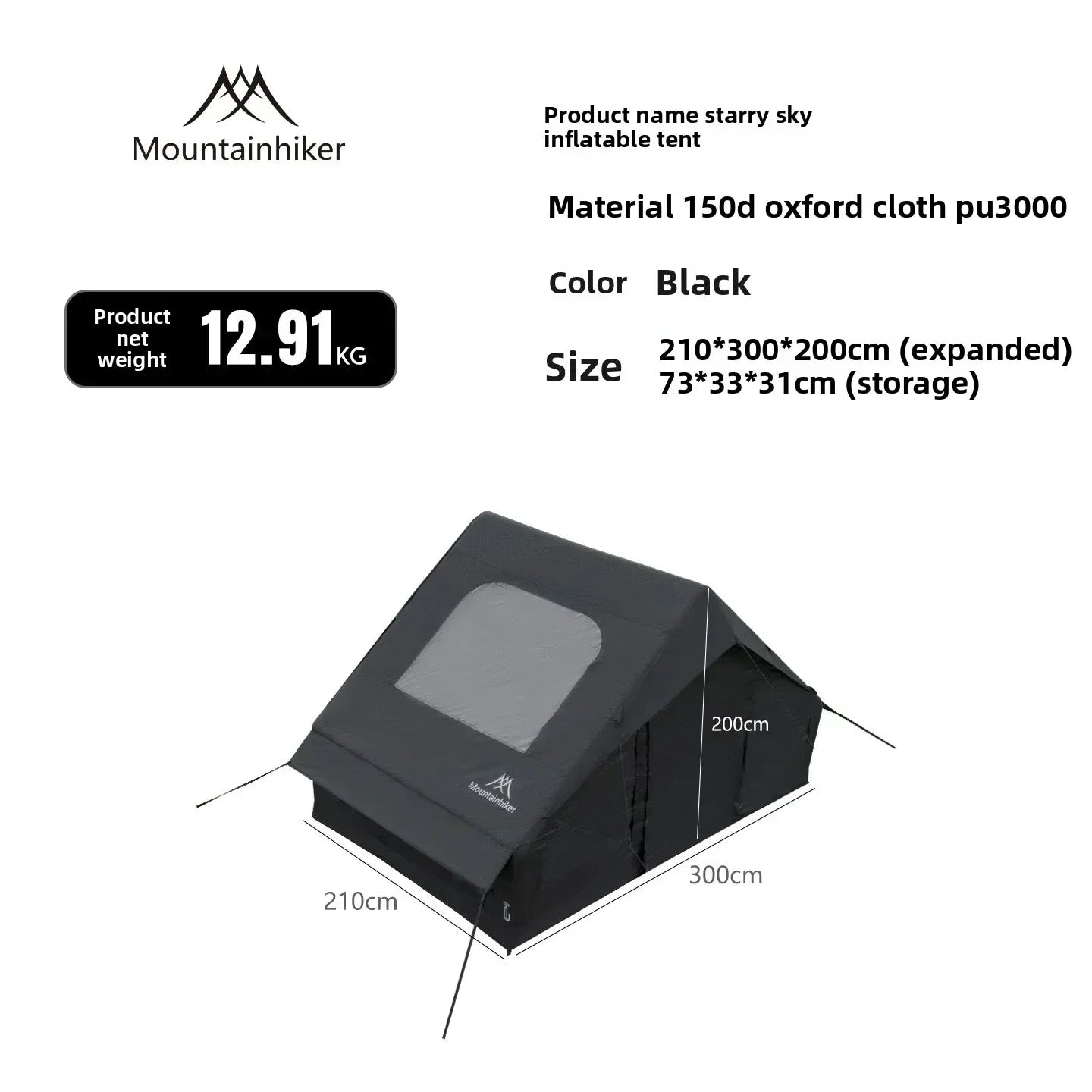 MOUNTAINHIKER Inflatable Camping Tent – 3-4 Person Starry Sky Design | 4-Season Windproof Family Tent