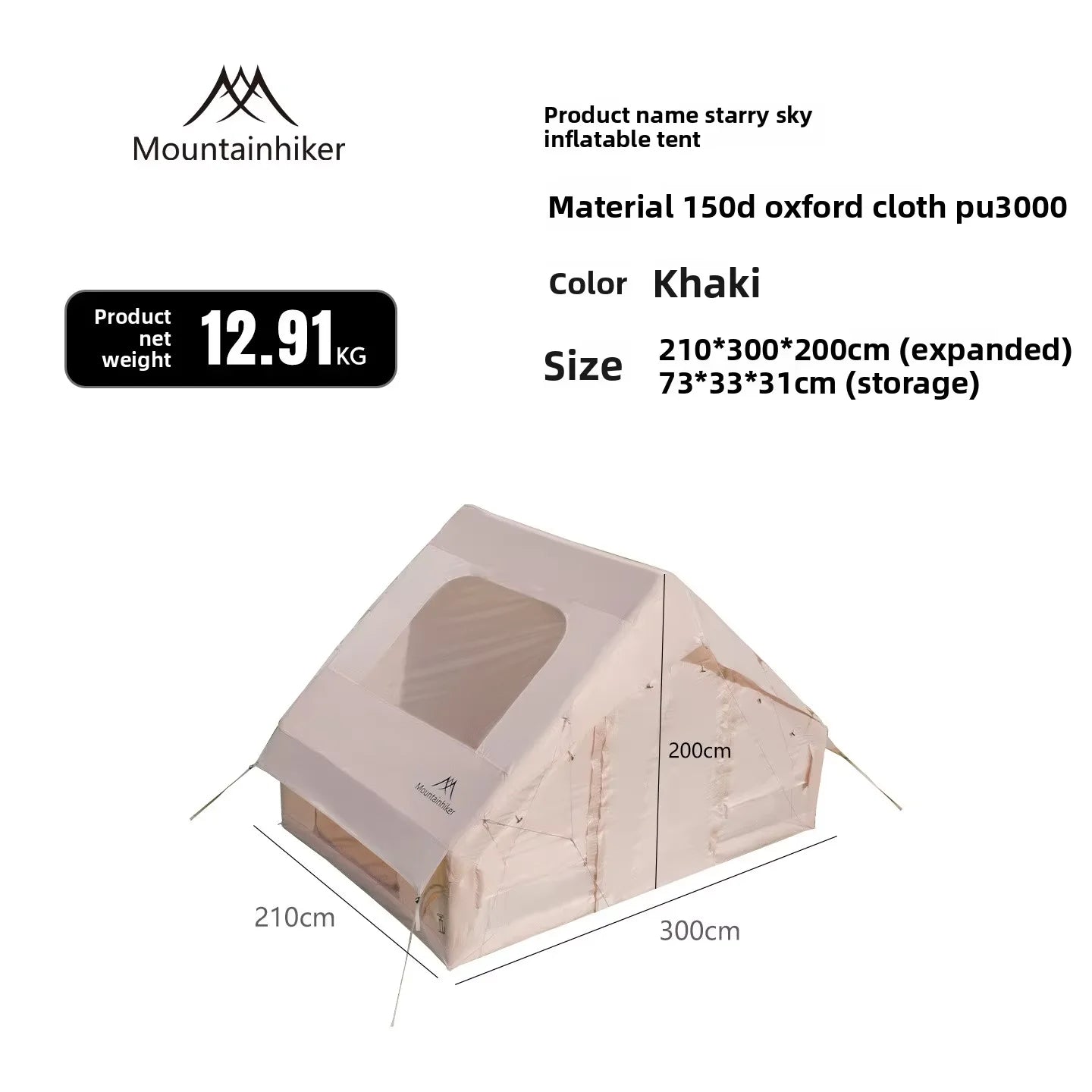MOUNTAINHIKER Inflatable Camping Tent – 3-4 Person Starry Sky Design | 4-Season Windproof Family Tent