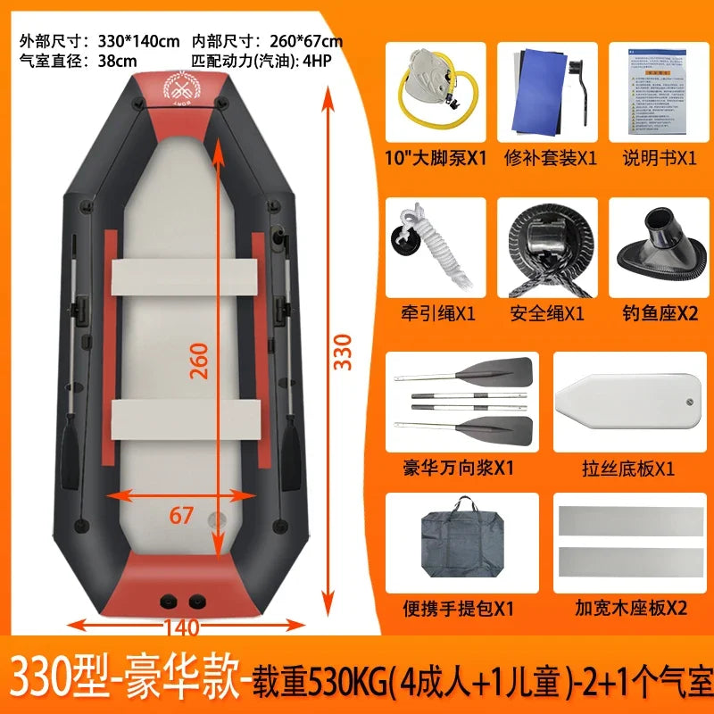 New 1.75~3.6m Inflatable Fishing Boat PVC 0.7mm Thickened Kayak Canoe Boat Sea Drifting Boat Rubber  Kayak Canoe Boat Drifting Boats