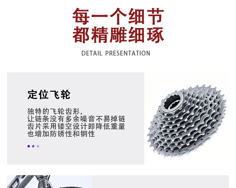 Cross-border wholesale 700C geared unisex road bike for urban outdoor commuting, adult student