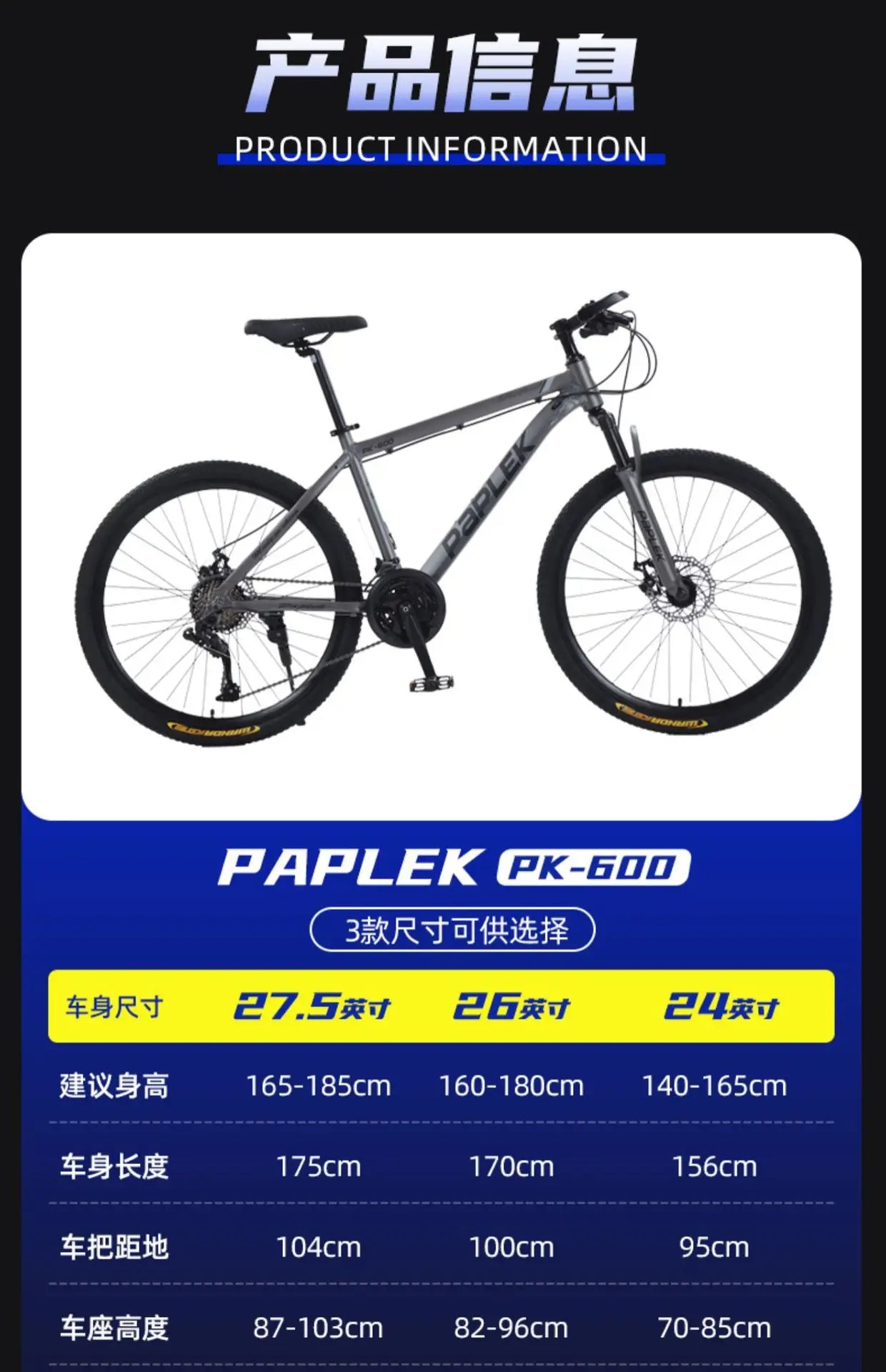 Mountain Bike for Adult Men Women, Students Kids, Aluminum Alloy Shifting Gears Disc Brakes Shock Absorption Butterfly Handlebar
