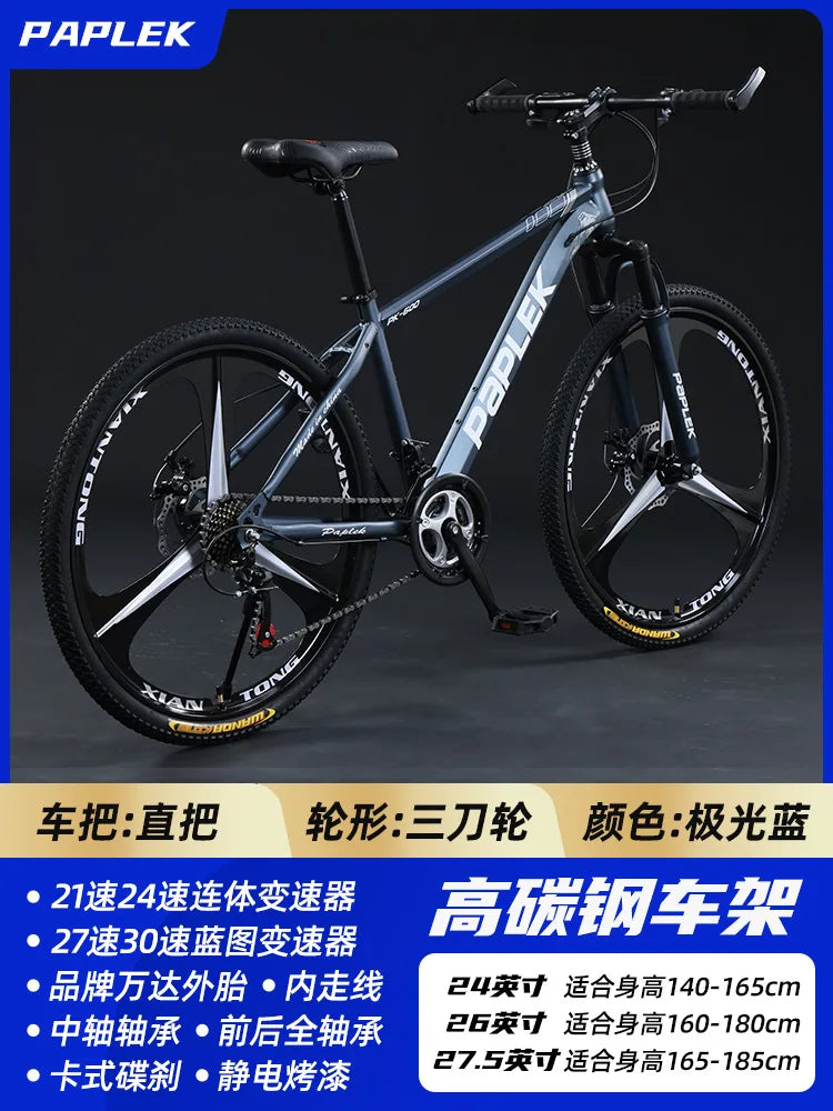 Mountain Bike for Adult Men Women, Students Kids, Aluminum Alloy Shifting Gears Disc Brakes Shock Absorption Butterfly Handlebar