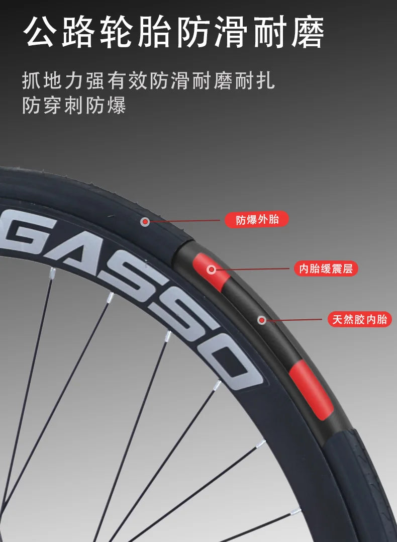 Cross-border wholesale 700C geared unisex road bike for urban outdoor commuting, adult student