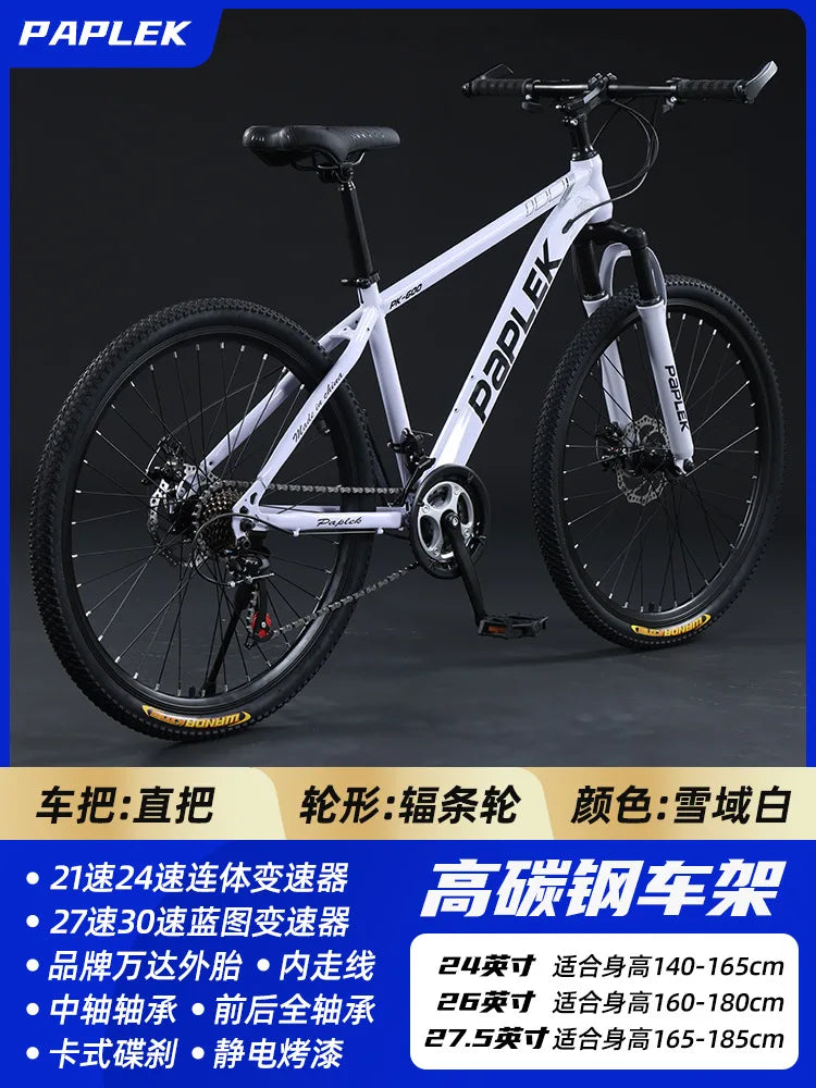Mountain Bike for Adult Men Women, Students Kids, Aluminum Alloy Shifting Gears Disc Brakes Shock Absorption Butterfly Handlebar