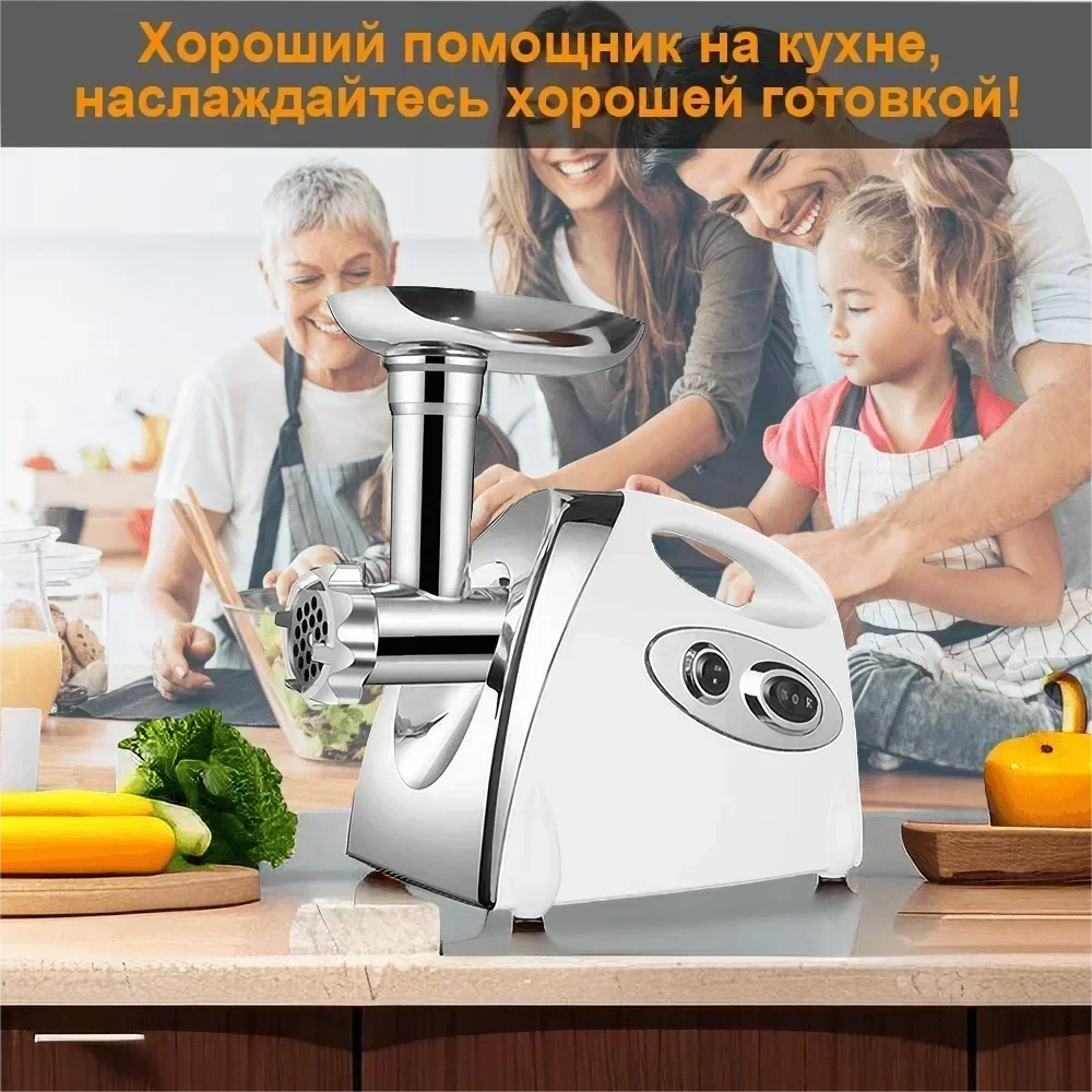 2800W Heavy-Duty Electric Meat Grinder &amp; Sausage Stuffer – Stainless Steel | 80kg/hr Capacity